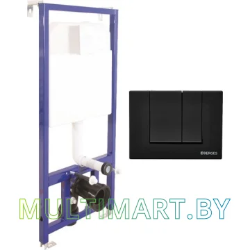 Инсталляция Berges Wasserhaus Novum 525 L4 (040000+040045)